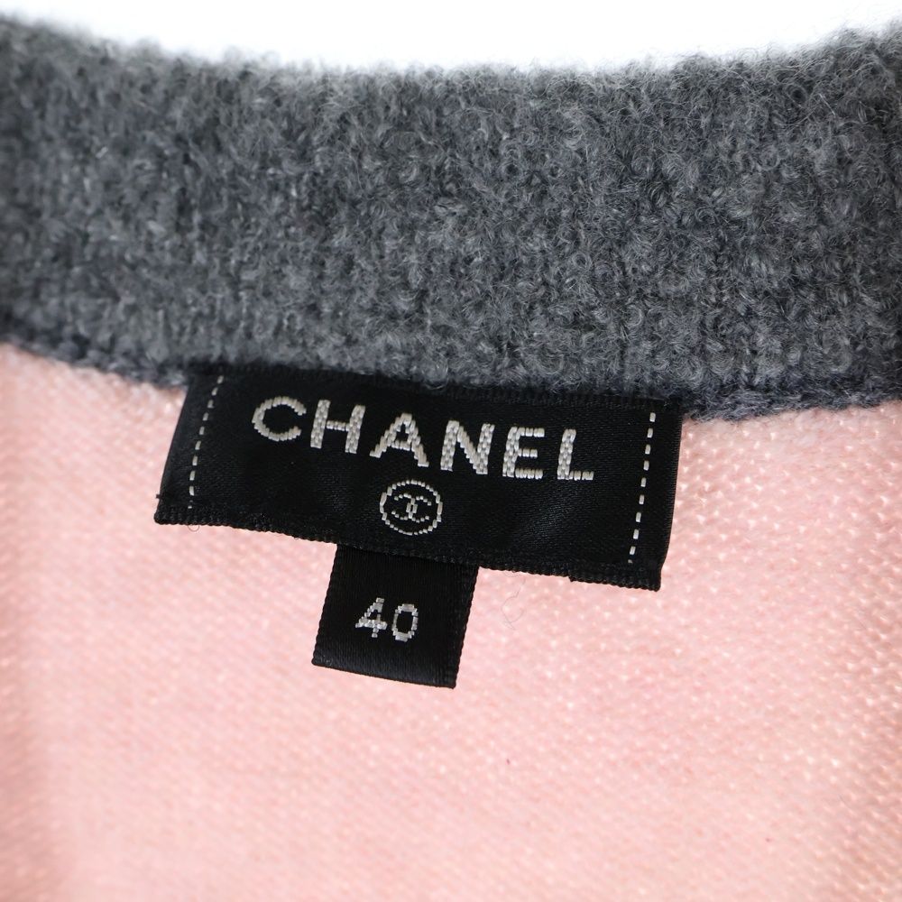 シャネル ココマーク