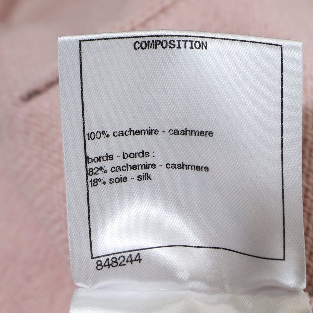  CHANEL シャネル ココマーク ラインストーン ボタン カシミヤ ノースリーブ ニット ベスト カーディガン ピンク グレー レディース ベスト ジレ ビスチェ トップス