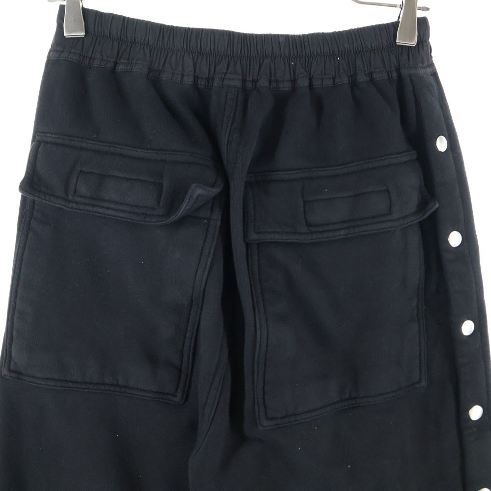 DRKSHDW ダークシャドウ