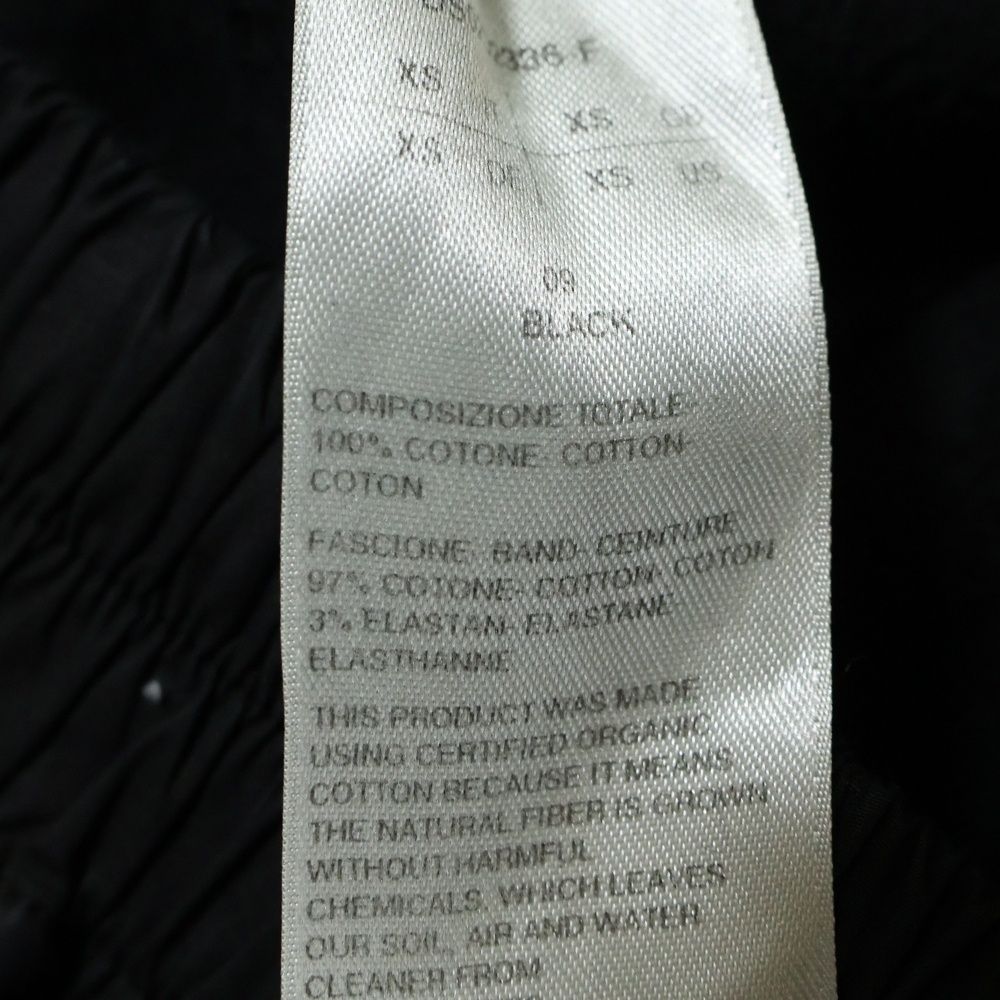 サイドスナップボタン