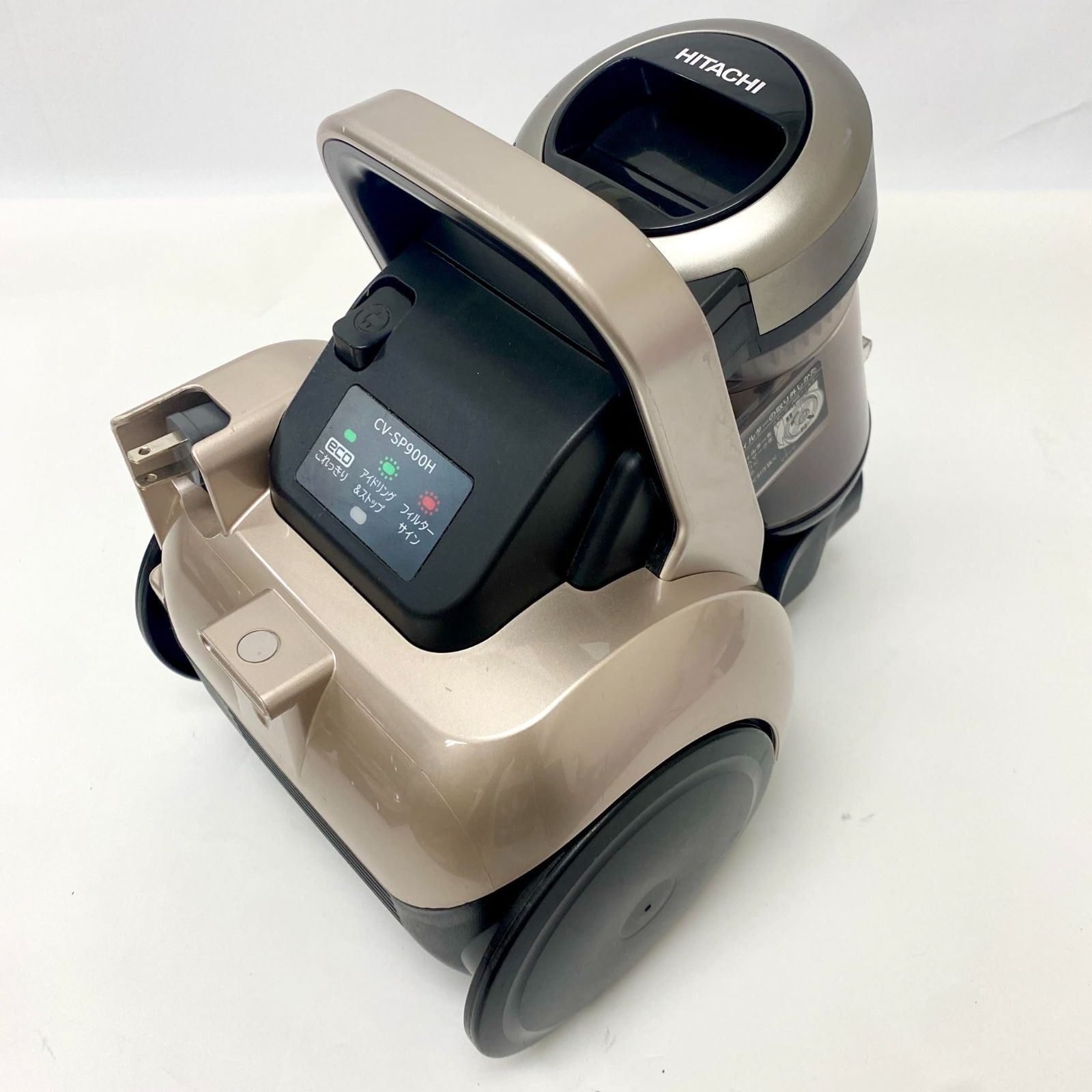 日立 CV-SP 900 H N 掃除機 シャンパンゴールド 3540