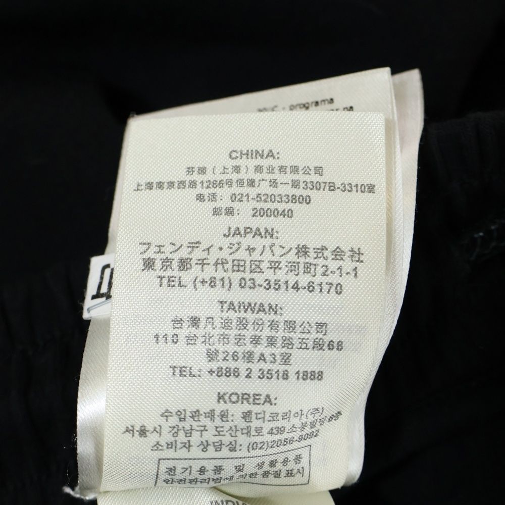  FENDI フェンディ 21 SS ズッカ柄 メッシュ切り替え スウェット ショート ハーフパンツ ショーツ ブラック ブラウン FAB 564 AD 3 D ショートパンツ ハーフパンツ パンツ