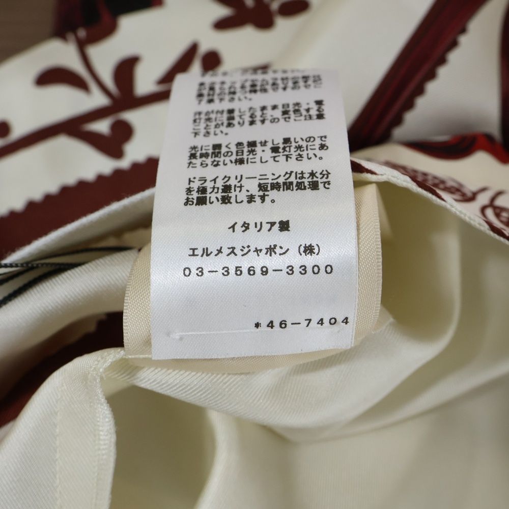 HERMES エルメス 24SS ツイルレーヌ 総柄プリント シルク スカーフ ワイドパンツ アイボリー ブラウン レディース 4E0448DD DECORATOM_COM_BR