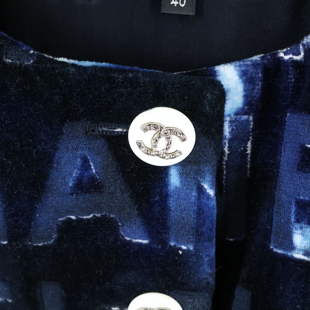 CHANEL (シャネル) ココマーク ラインストーン ボタン エンボスロゴ 総