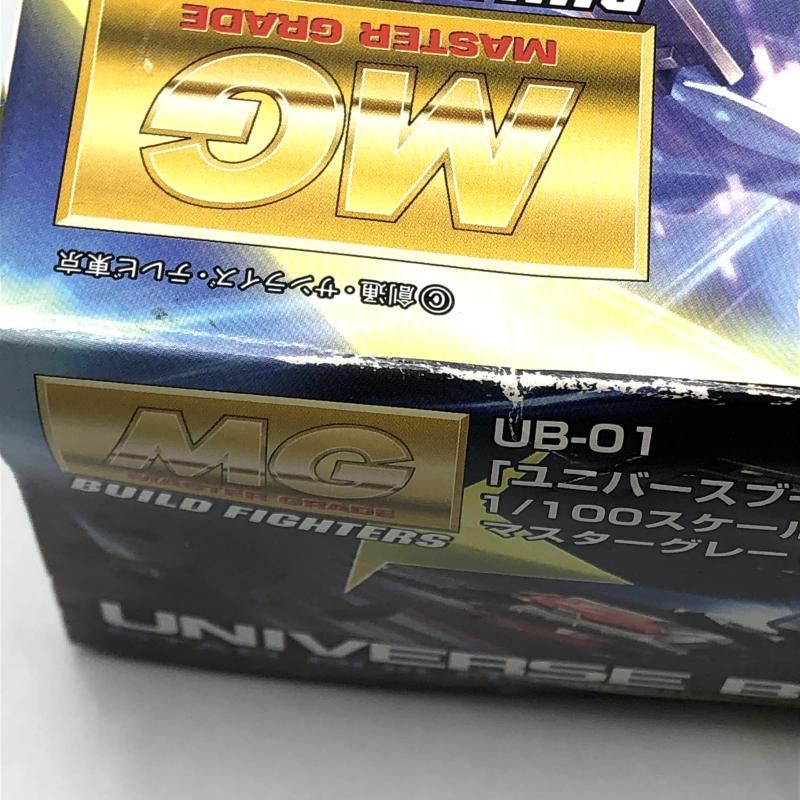 ﾕﾆﾊﾞｰｽﾌﾞｰｽﾀｰ ｶﾞﾝﾀﾞﾑﾋﾞﾙﾄﾞﾌｧｲﾀｰｽﾞ