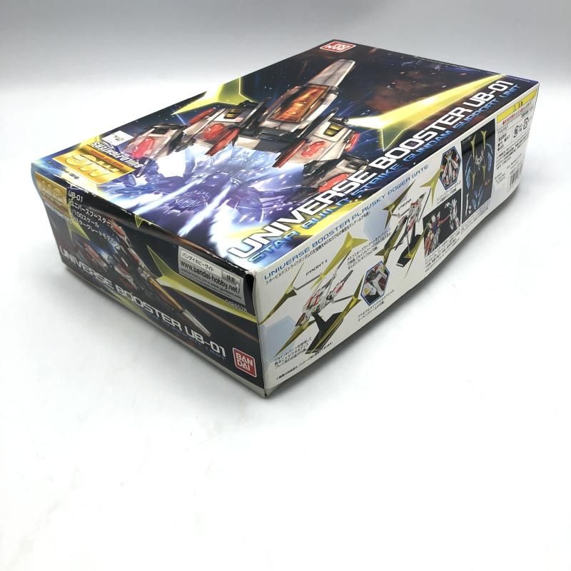 ﾊﾞﾝﾀﾞｲ MG