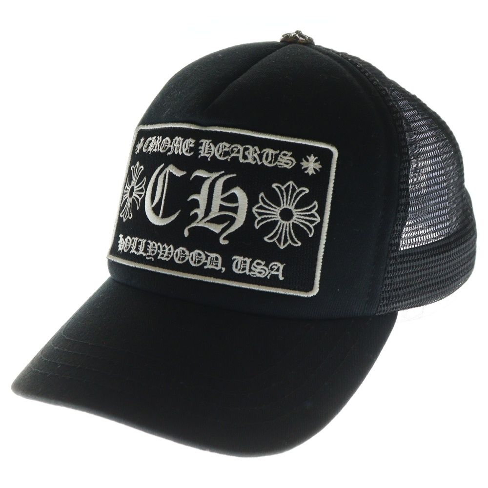 CHROME HEARTS クロムハーツ TRUCKER CAP CHパッチ クロスボール付 メッシュトラッカーキャップ 帽子 ブラック