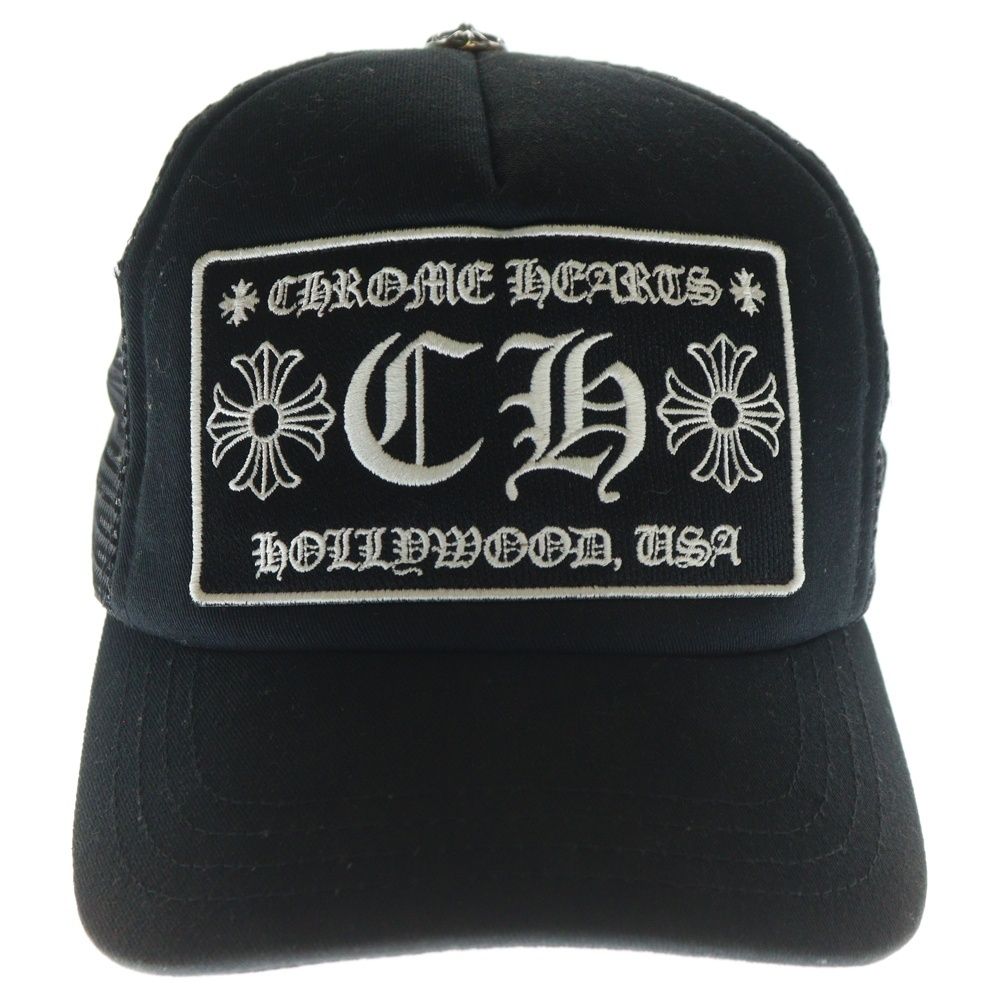 CHROME HEARTS (クロムハーツ) TRUCKER CAP CHパッチ クロス