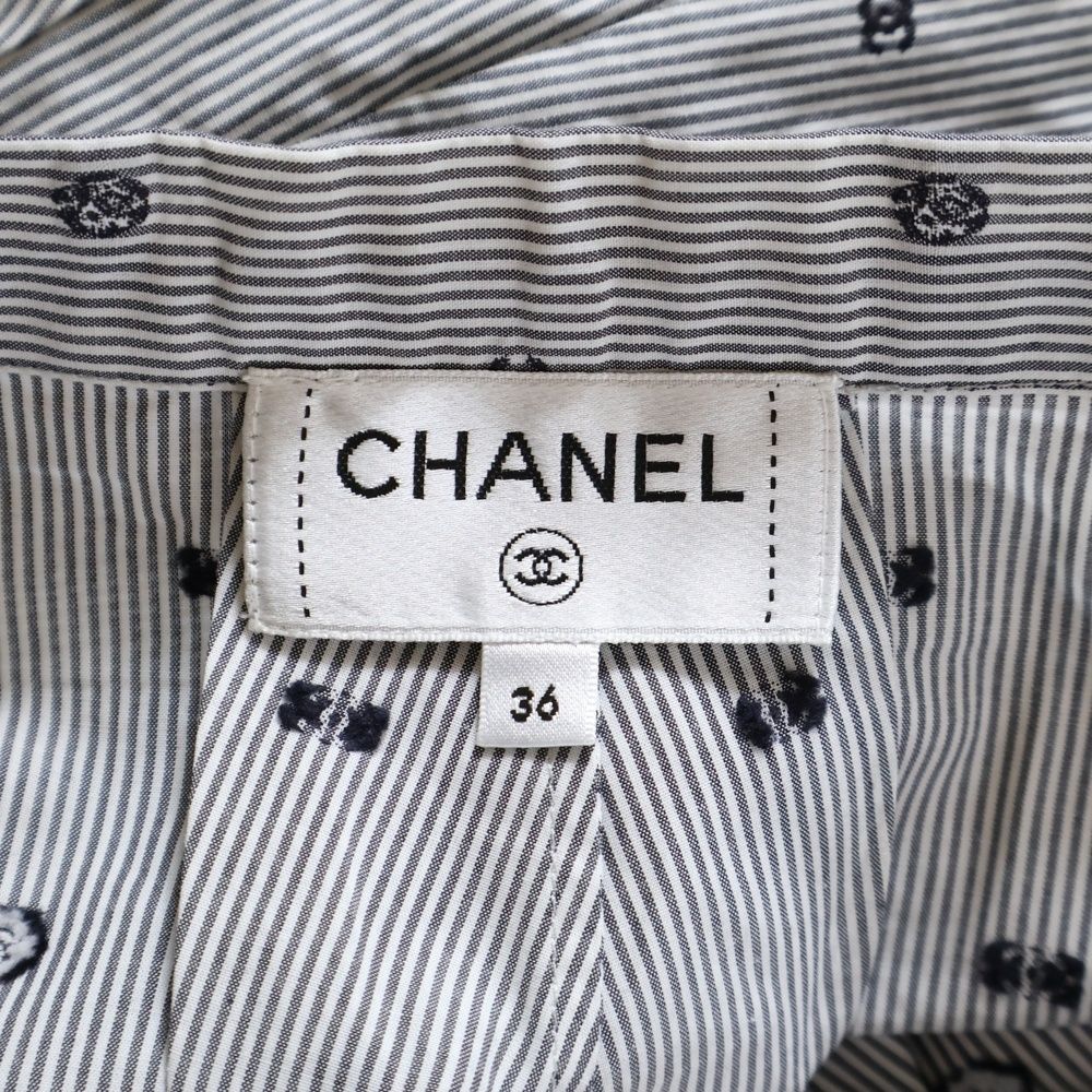 CHANEL シャネル ココマークボタン カメリア ストライプ 総柄 フ ロング スカート グレー レディース P72601V63866 GULLKHAN_COM