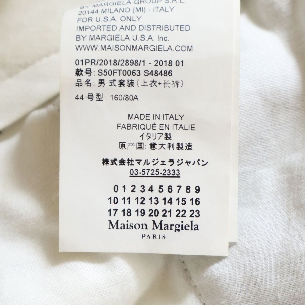 Maison Margiela 14 メゾンマルジェラ 18SS バージンウール 2Bジャケット カットオフパンツ セットアップ グレー S50FT0063 KANDAIZUMI_COM