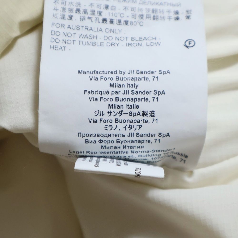 アイボリー JPPU440194