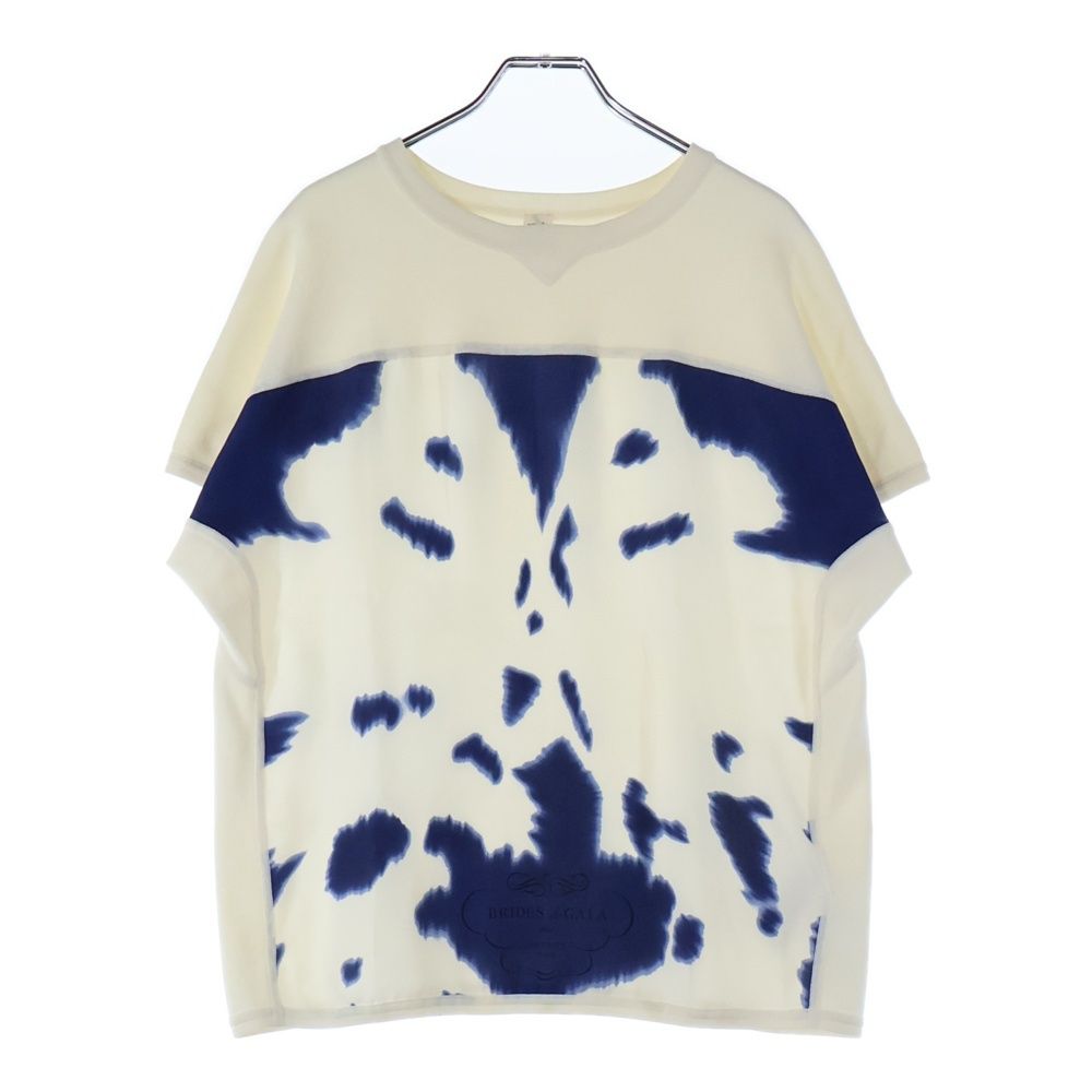 HERMES (エルメス) BRIDES de GALA ブリッド ドゥ ガラ シルク