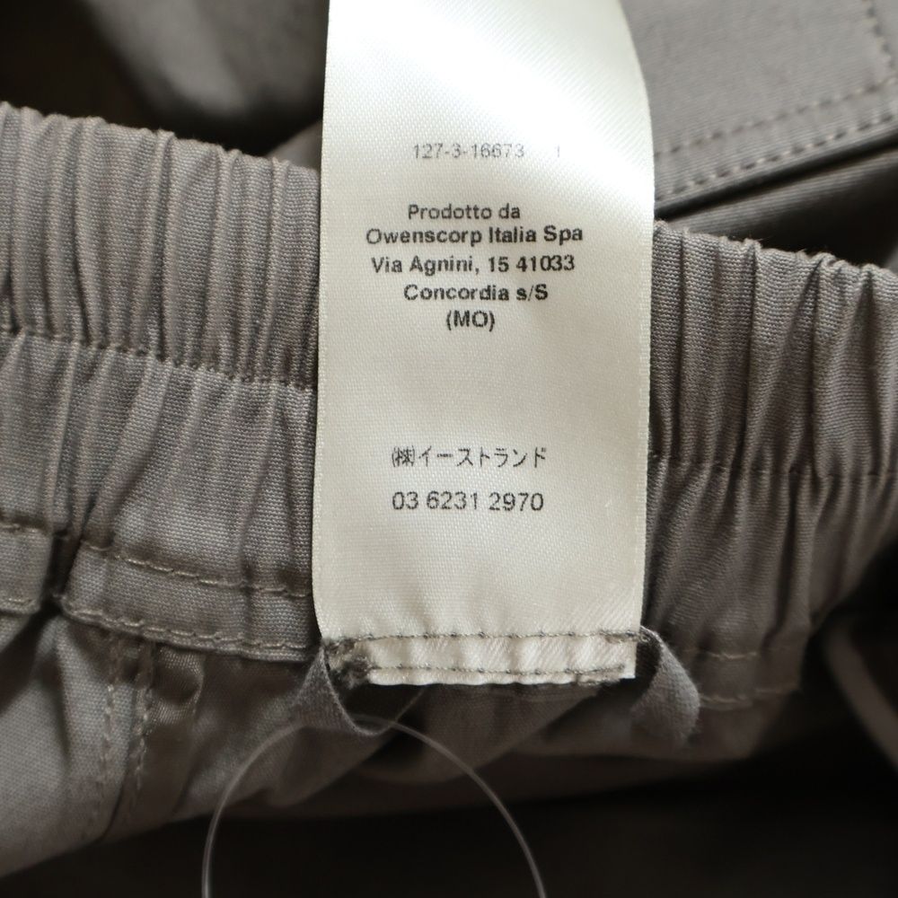 Rick Owens リックオウエンス 21 SS LONG ドローストリング サルエル ロングパンツ ベージュ -TE