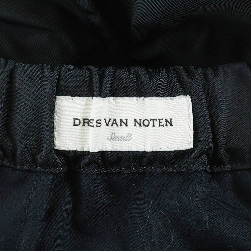 DRIES VAN NOTEN ドリスヴァンノッテン 24 SS PENTIN CARGO PANTS パンタンカーゴジョガーパンツ ブラック