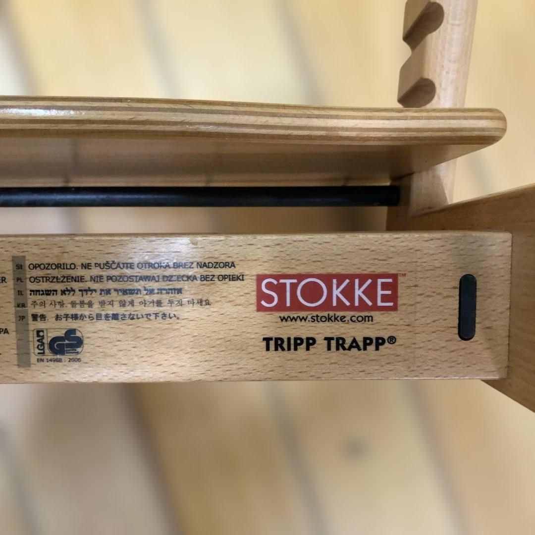 木製ハイチェア