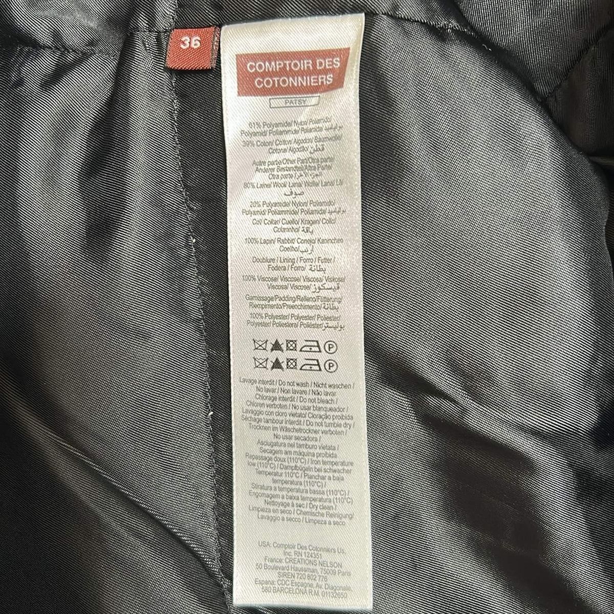 フード取り外し可