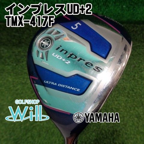 【中古】レディースフェアウェイウッド ヤマハ インプレスUD+2/TMX-417F/L/20[9598]