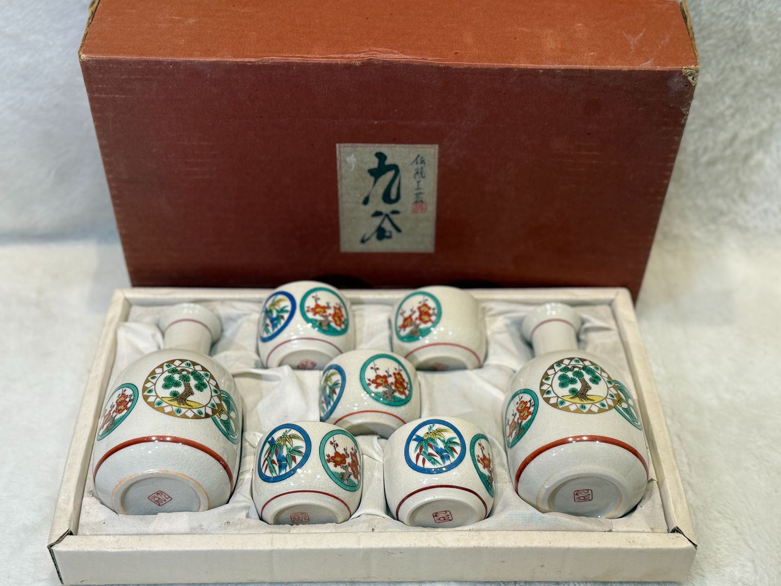 伝統工芸 九谷焼 酒器揃 徳利 お猪口 7点セット 共 き