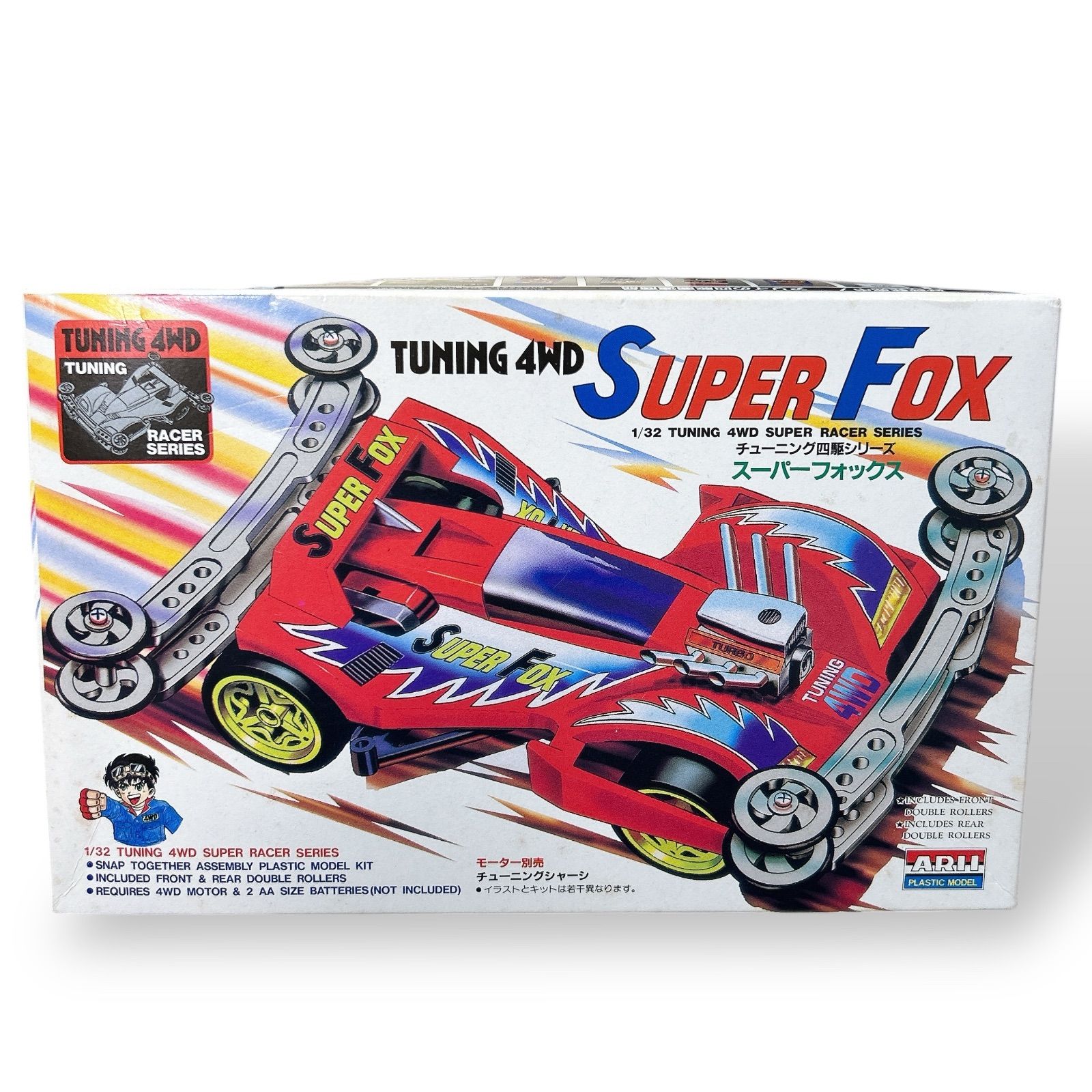 レア物 ARII 1/32 スーパーフォックス チューニング四駆シリーズ ミニ