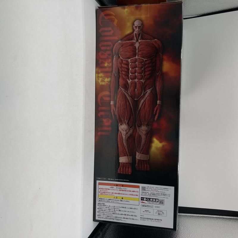 中古】ラストワン賞 超大型巨人 MEGAIMPACT ｢一番くじ 進撃の巨人 ～獣