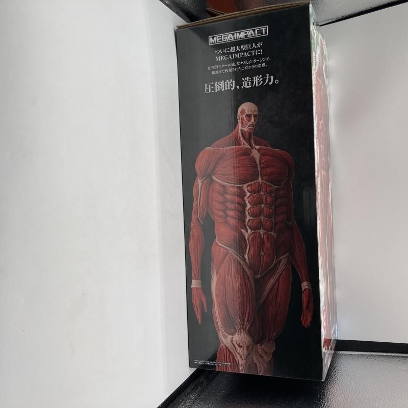 中古】ラストワン賞 超大型巨人 MEGAIMPACT ｢一番くじ 進撃の巨人 ～獣