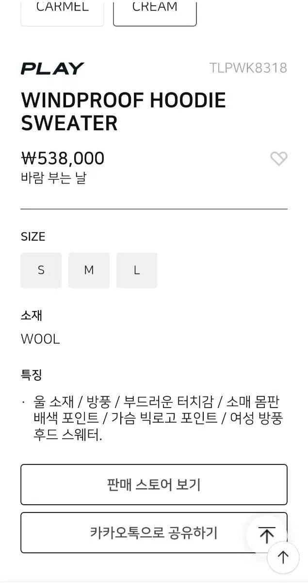 タイトリスト レディース