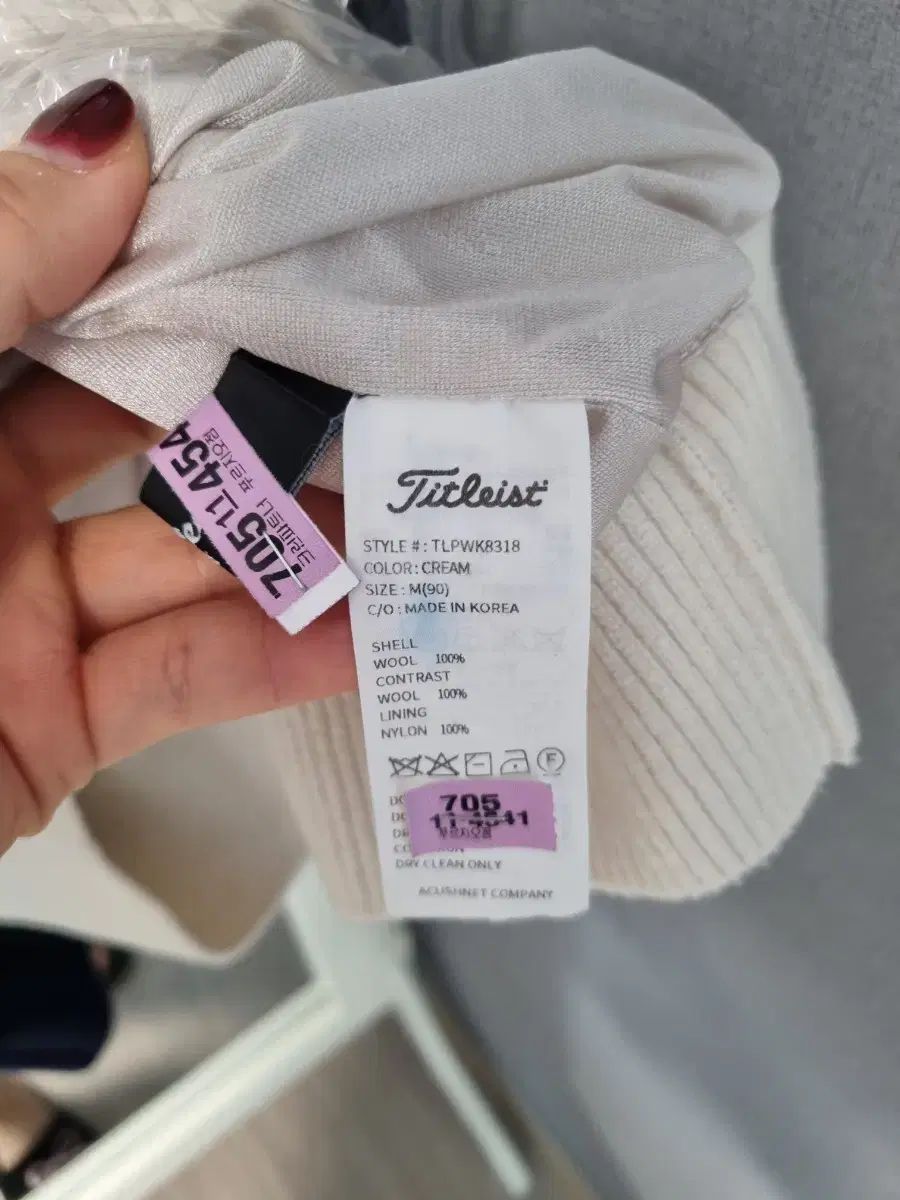 レディース ウール