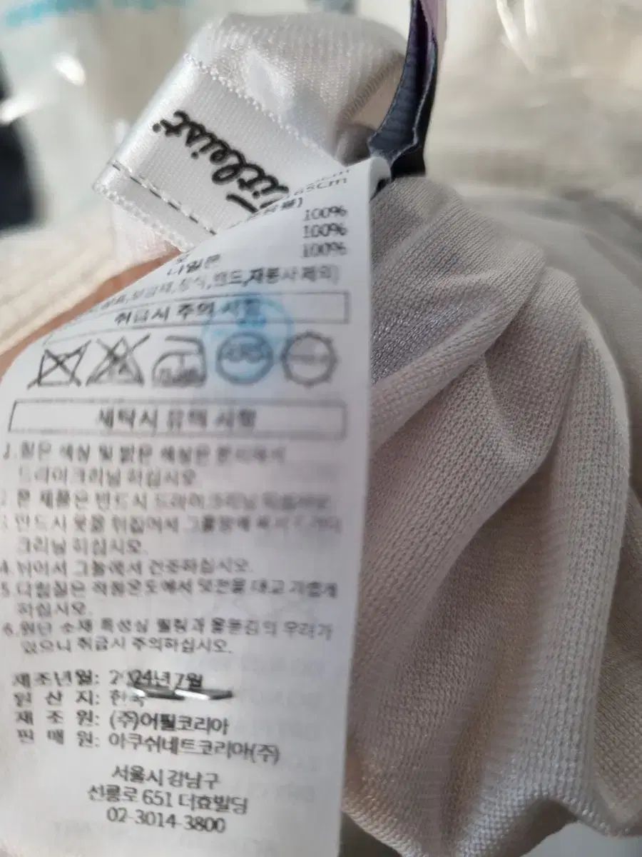 タイトリスト レディース ウール 防風 m LLC-HASEGAWATOSO_COM