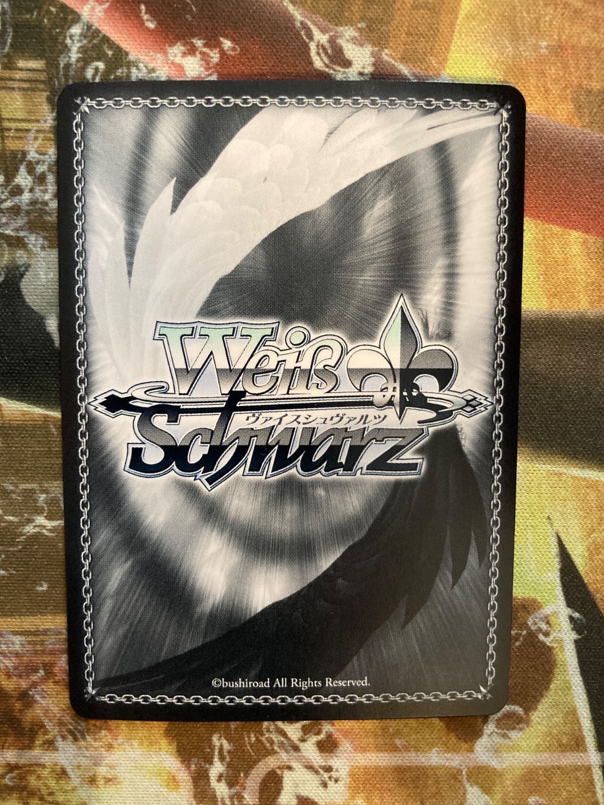 ヴァイスシュヴァルツ key air どこまでも続く夏の空 観鈴 sec サイン