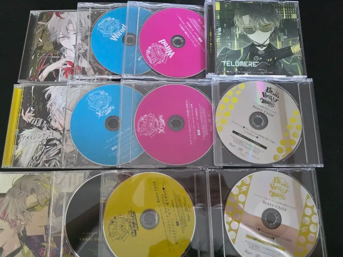 디어보 DEAR. 보컬리스트 ジョシュア JOSHUA ワイヤー-レイビングビーツ 全巻 WWW_MERCADOAVALIA_COM_BR