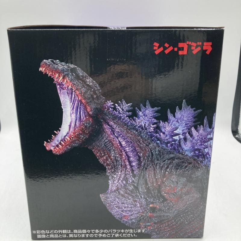 中古】B賞 ゴジラ(2016) MONSTERLISE ｢一番くじ ゴジラ 怪獣乱舞 -荒