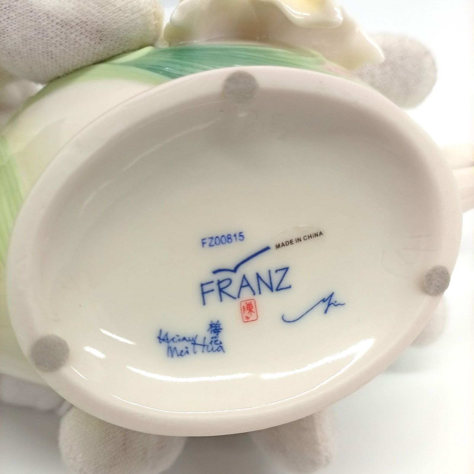 ティーポット FZ