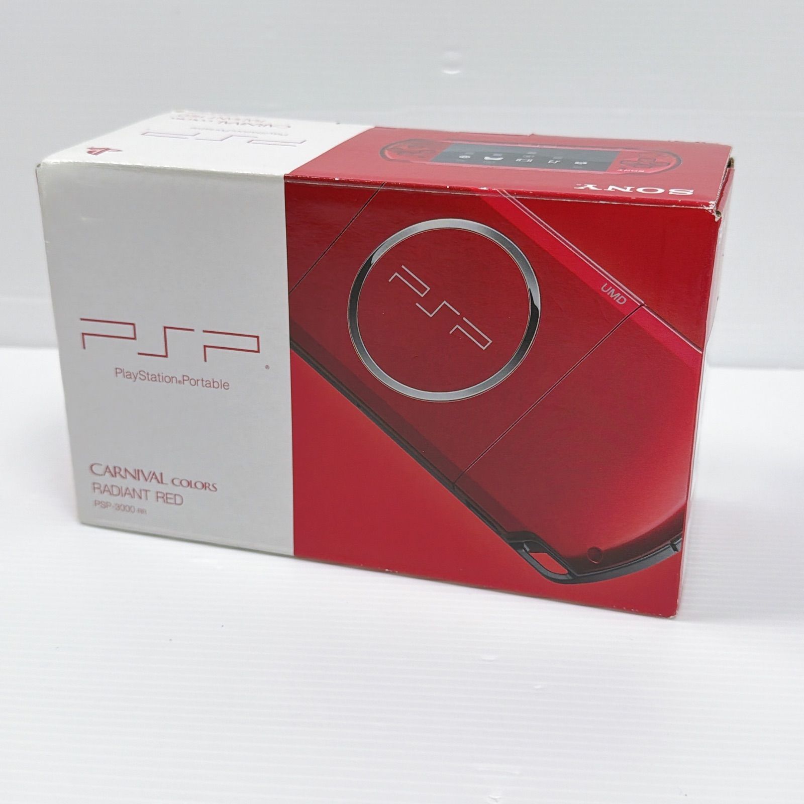 ポータブル SONY