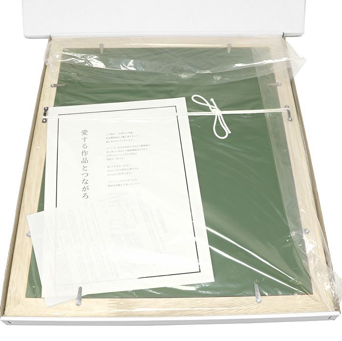 五等分の花嫁 記念額装絵 中野三玖 完結記念 Anique 思い出ギフト パートナー