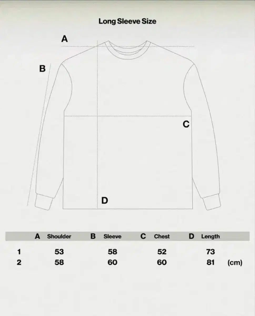 コンサート MD ロングスリーブ チャコール 1サイズ