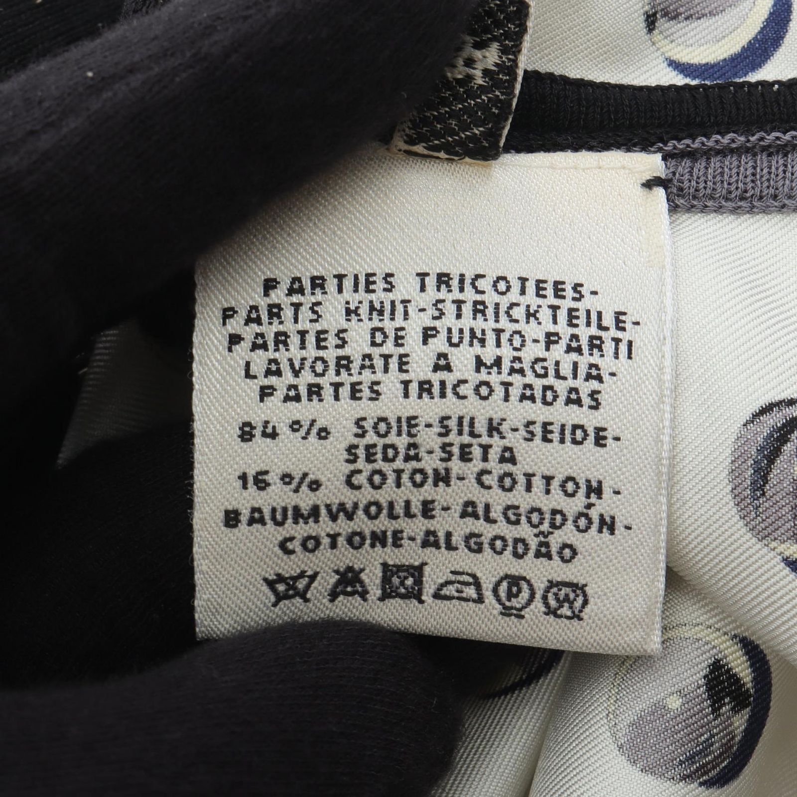 HERMES エルメス ツイルレーヌ JEU DE BILLES ブルゾン GULLKHAN_COM