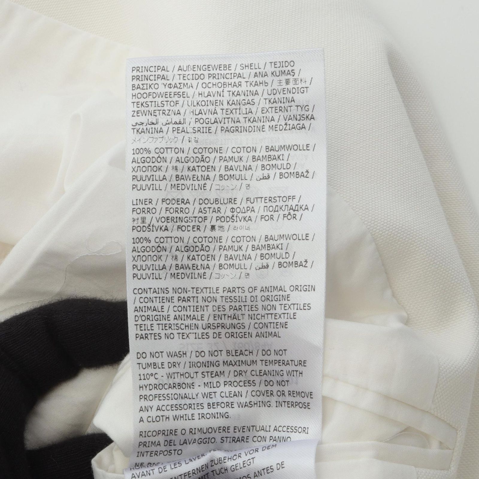 SANDER ジルサンダー