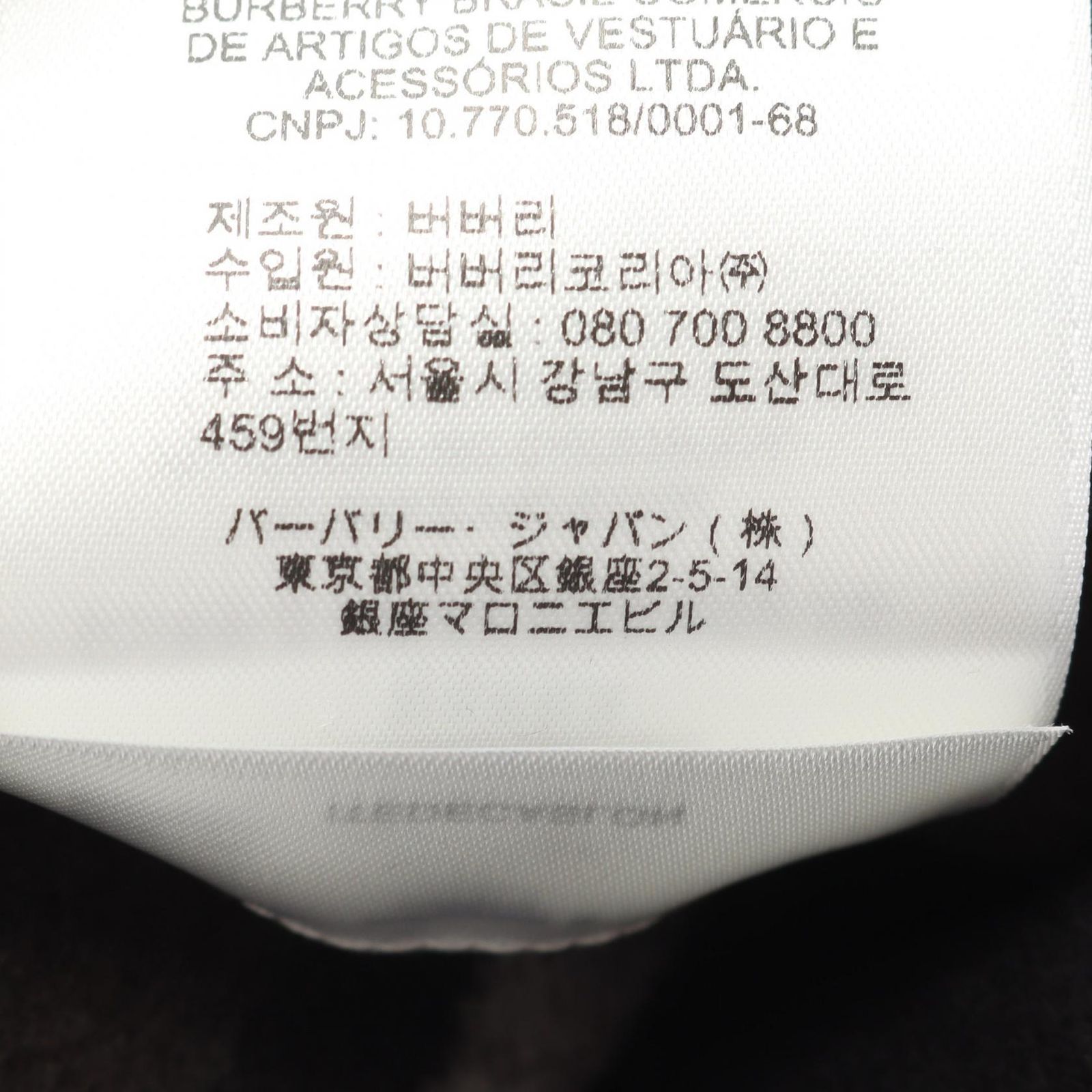 BURBERRY バーバリー ミッドレングス その他コート WWW_SMP1DAWEKUDUS_SCH_ID