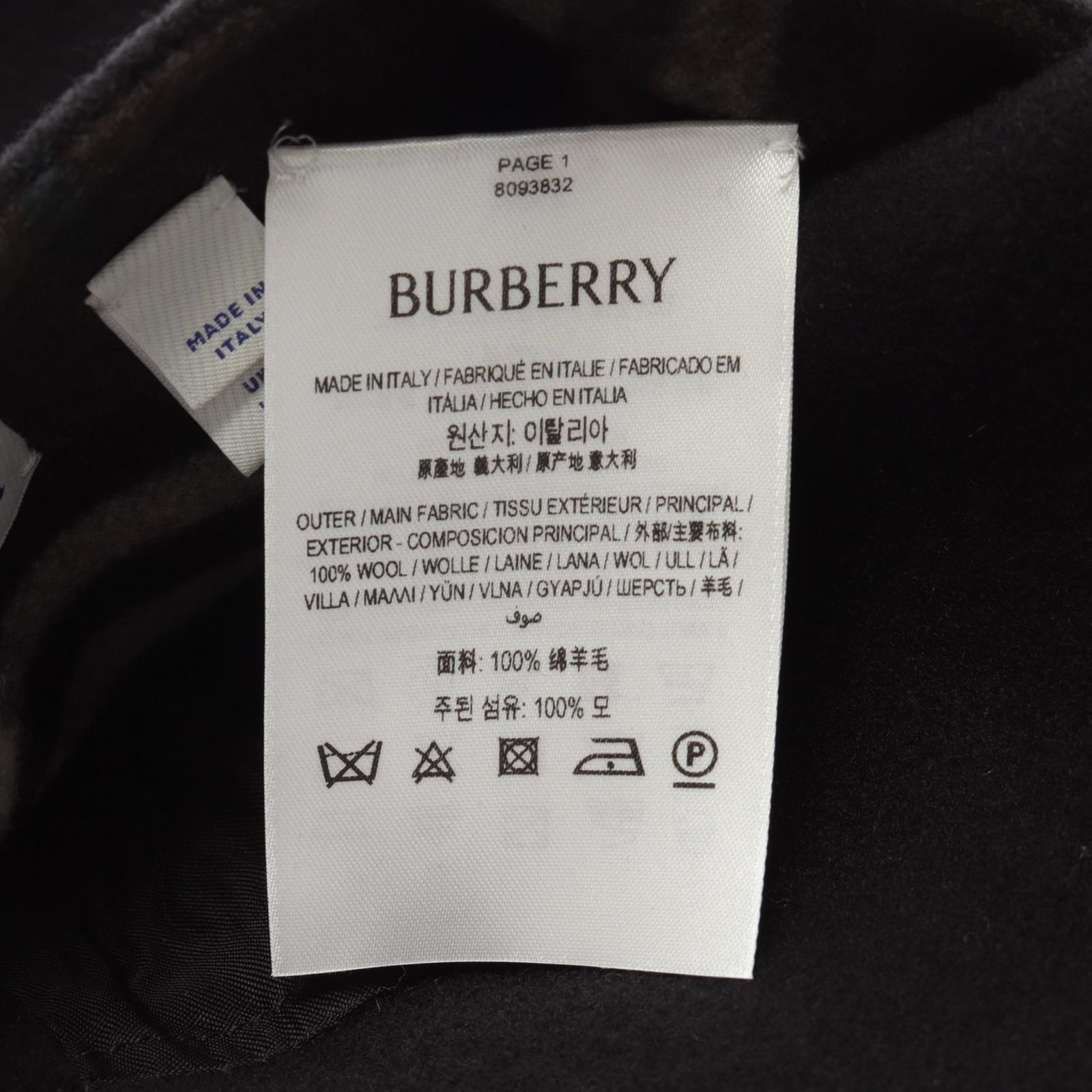 BURBERRY バーバリー