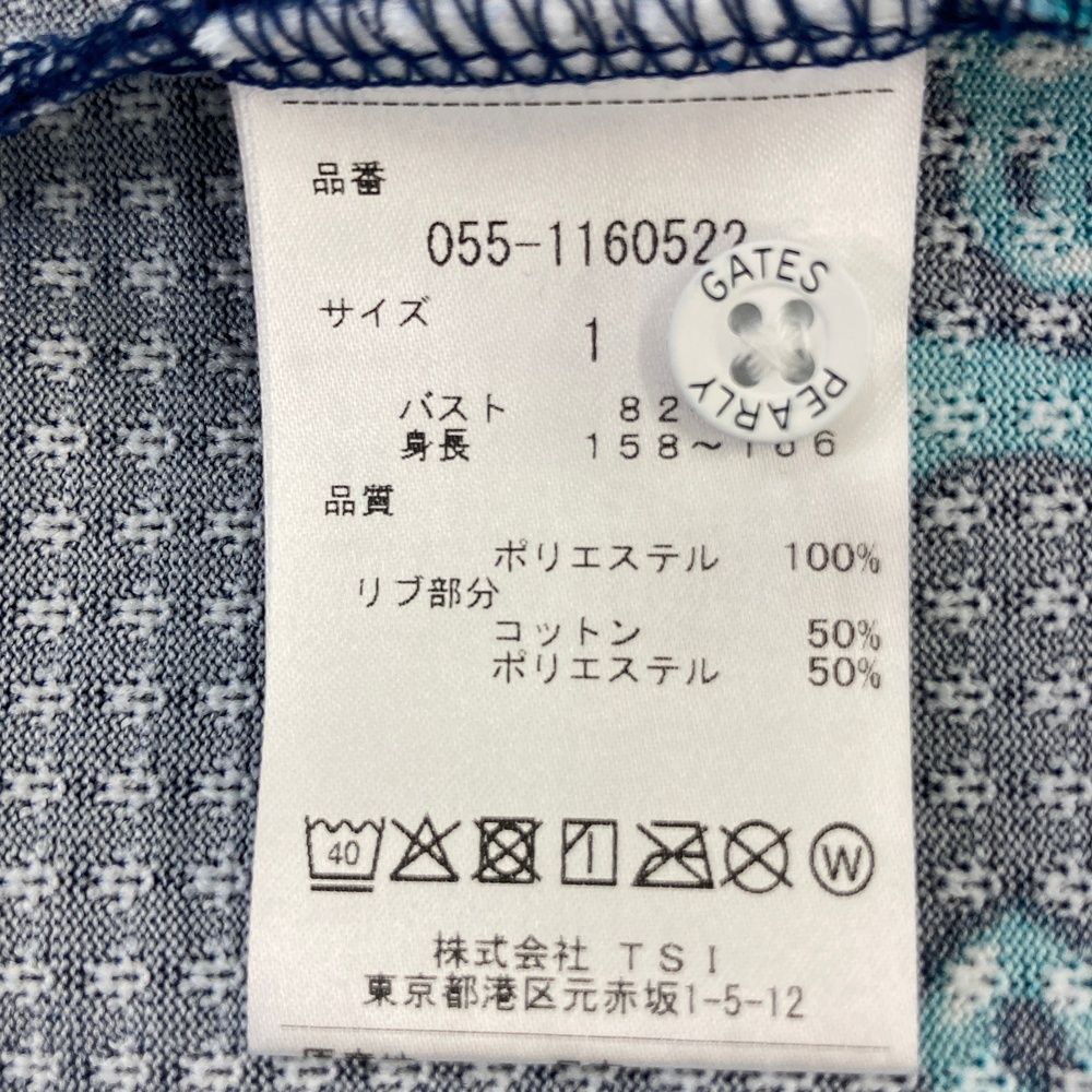 240101475322 ゴルフウェア