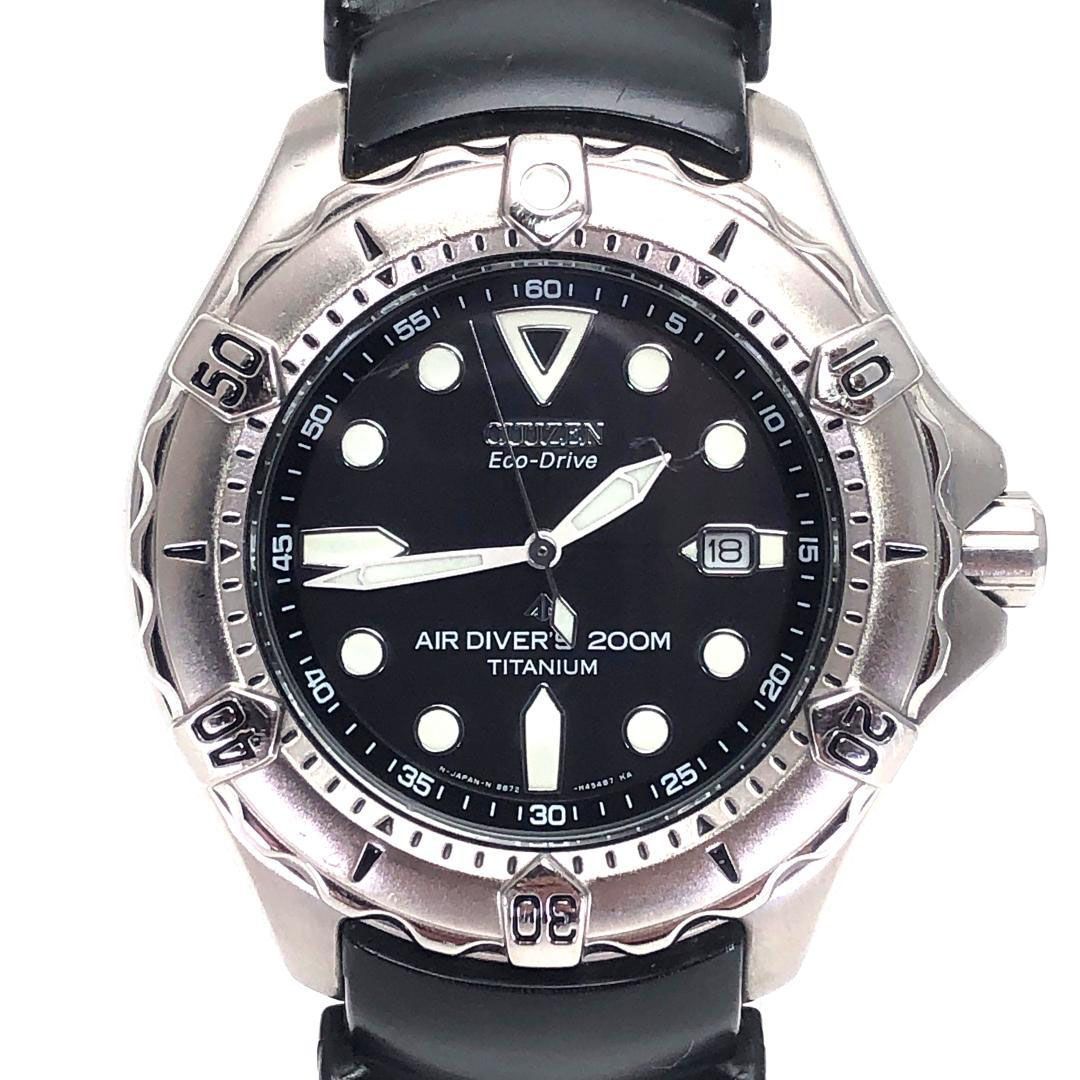 Citizen シチズン プロマスター エアダイバーズ 200M B872-H26035 ソーラークォーツ チタン シルバー ブラック