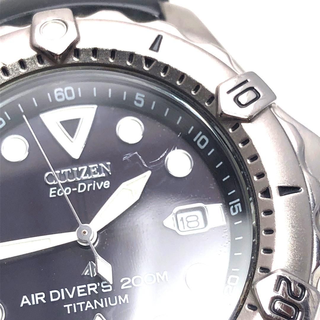 Citizen シチズン プロマスター エアダイバーズ 200 M B 872 H 26035 ソーラークォーツ チタン シルバー ブラック
