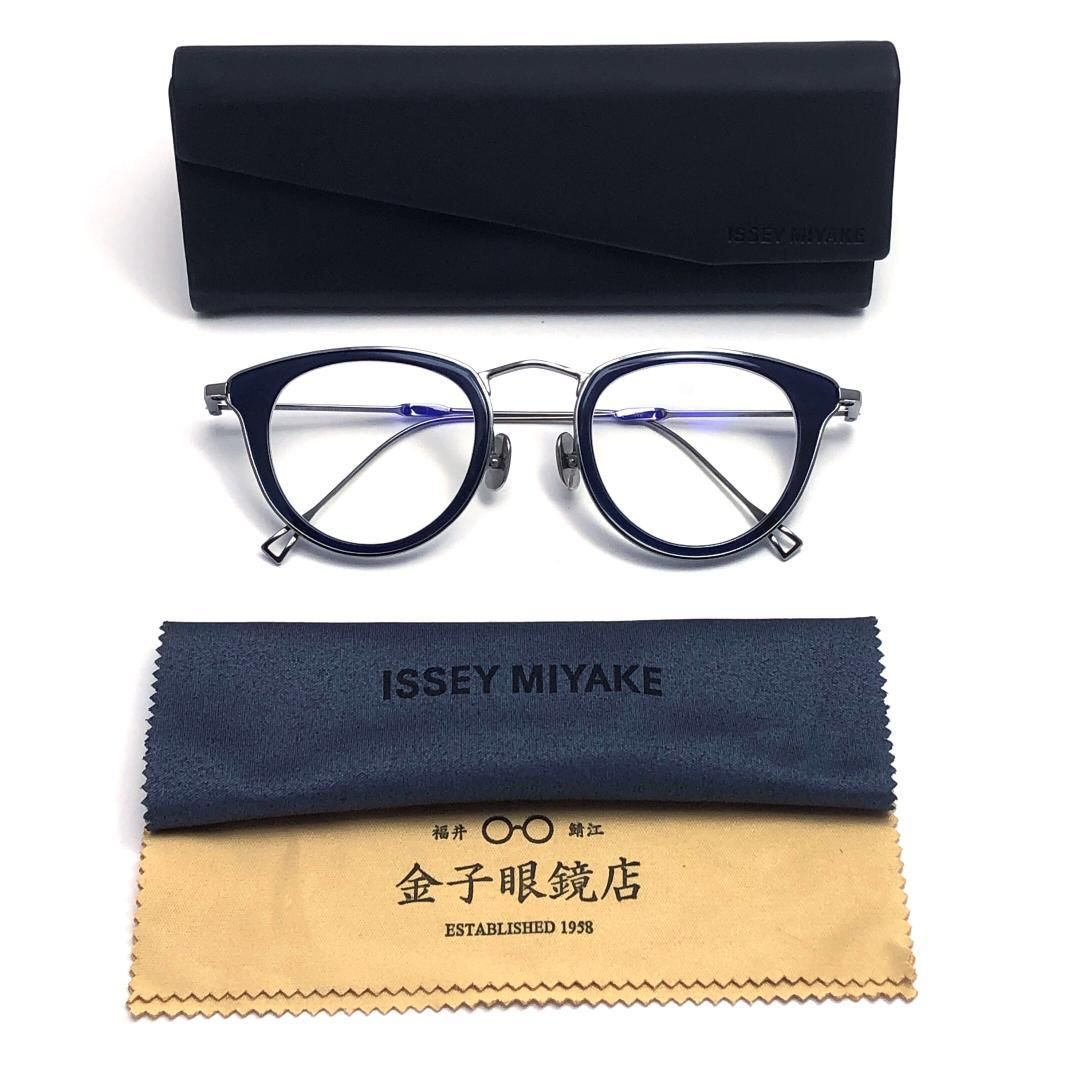 ケース付き ISSEY MIYAKE 金子眼鏡 コラボ メンズ 眼鏡 46 24-145 メタル アセテート シルバー ブラック