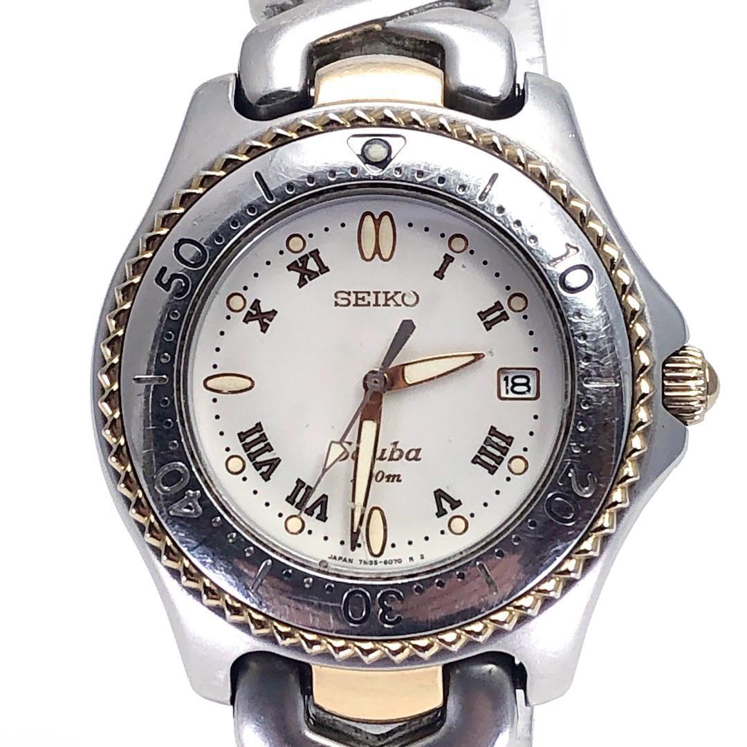 SEIKO セイコー スキューバ 7N35-6080 クォーツ ステンレス GP シルバー ゴールド