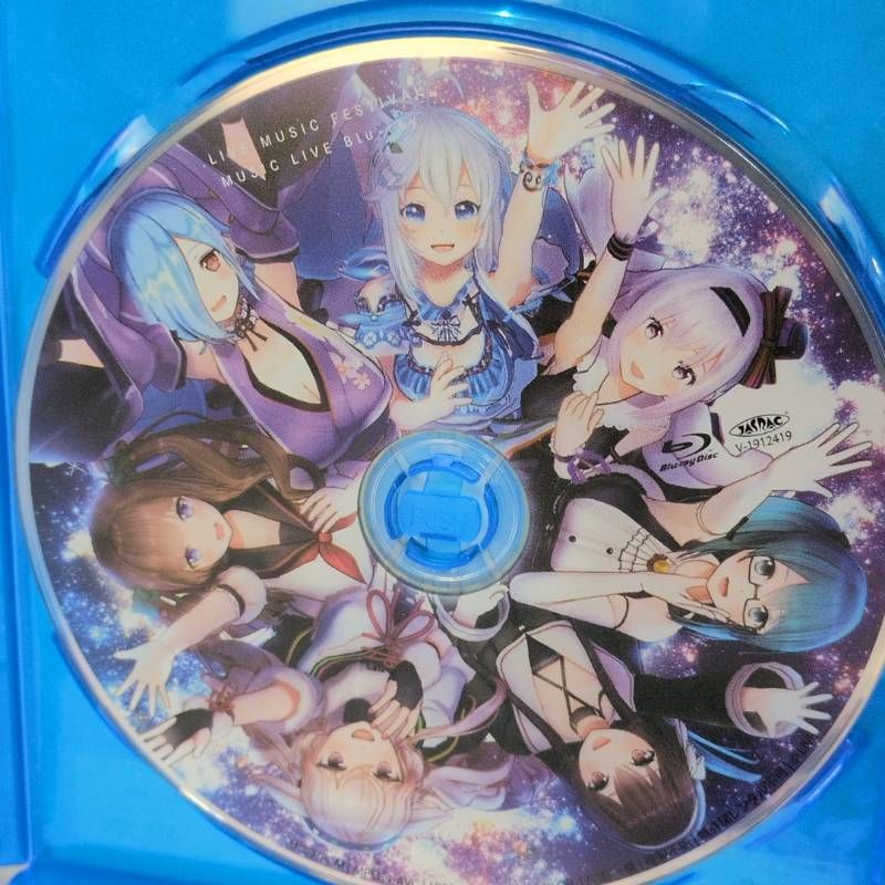 ドワンゴ どっとライブ バーチャルカラオケ大会 ~れっつ すぃんぐ そぉんぐす 電脳少女シロ 花京院ちえり 神楽すず カルロ ピノ もこ田めめめ ヤマト イオリ 八重沢なとり