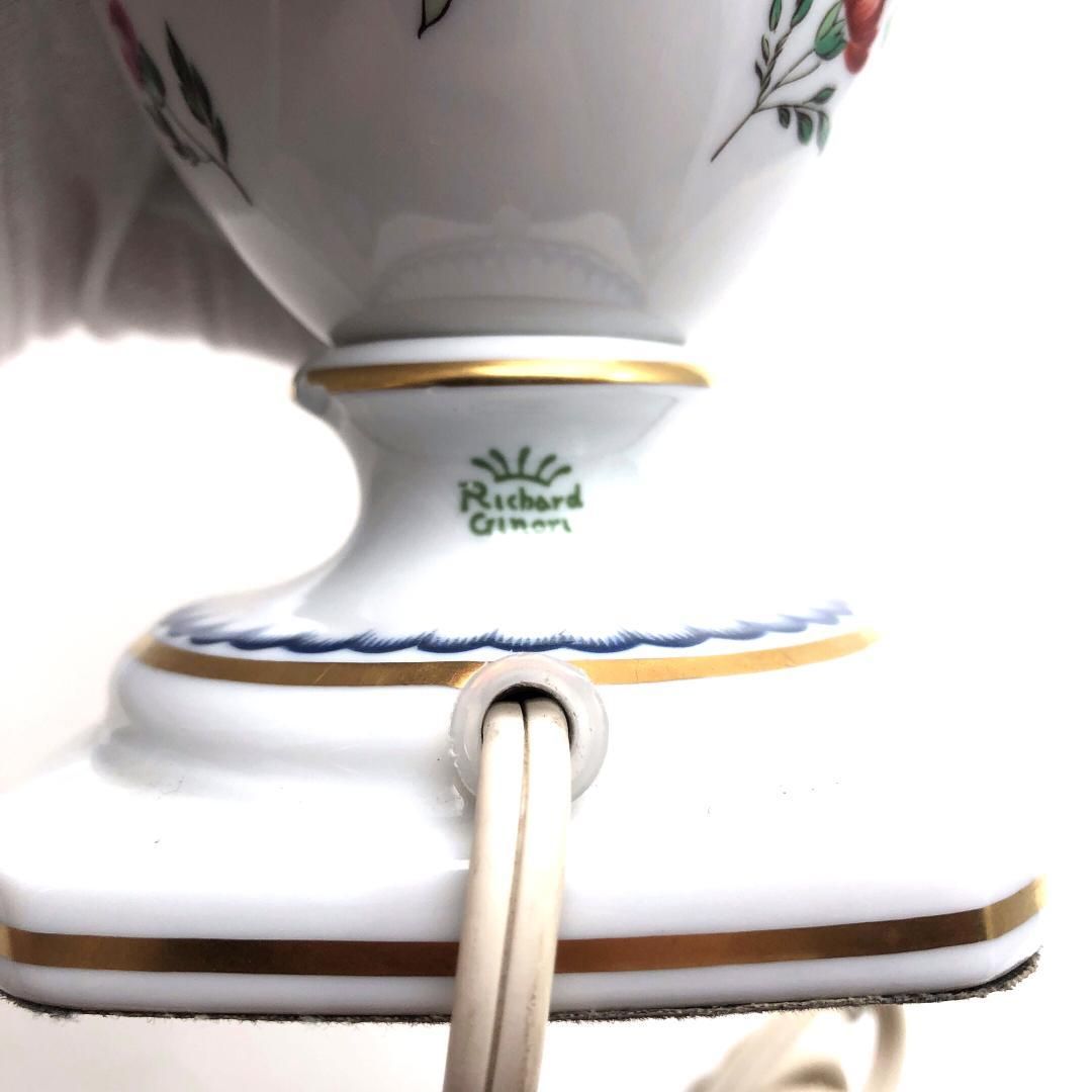 訳あり・稼働・売り切り品】Richard Ginori リチャードジノリ