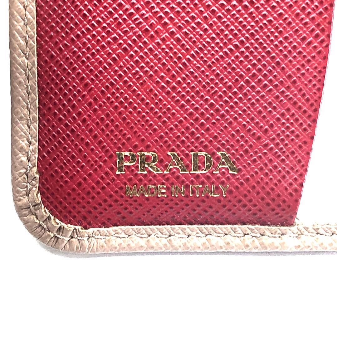 美品】PRADA プラダ／二つ折り財布 ML018/230-A／商品名／サフィアーノ 