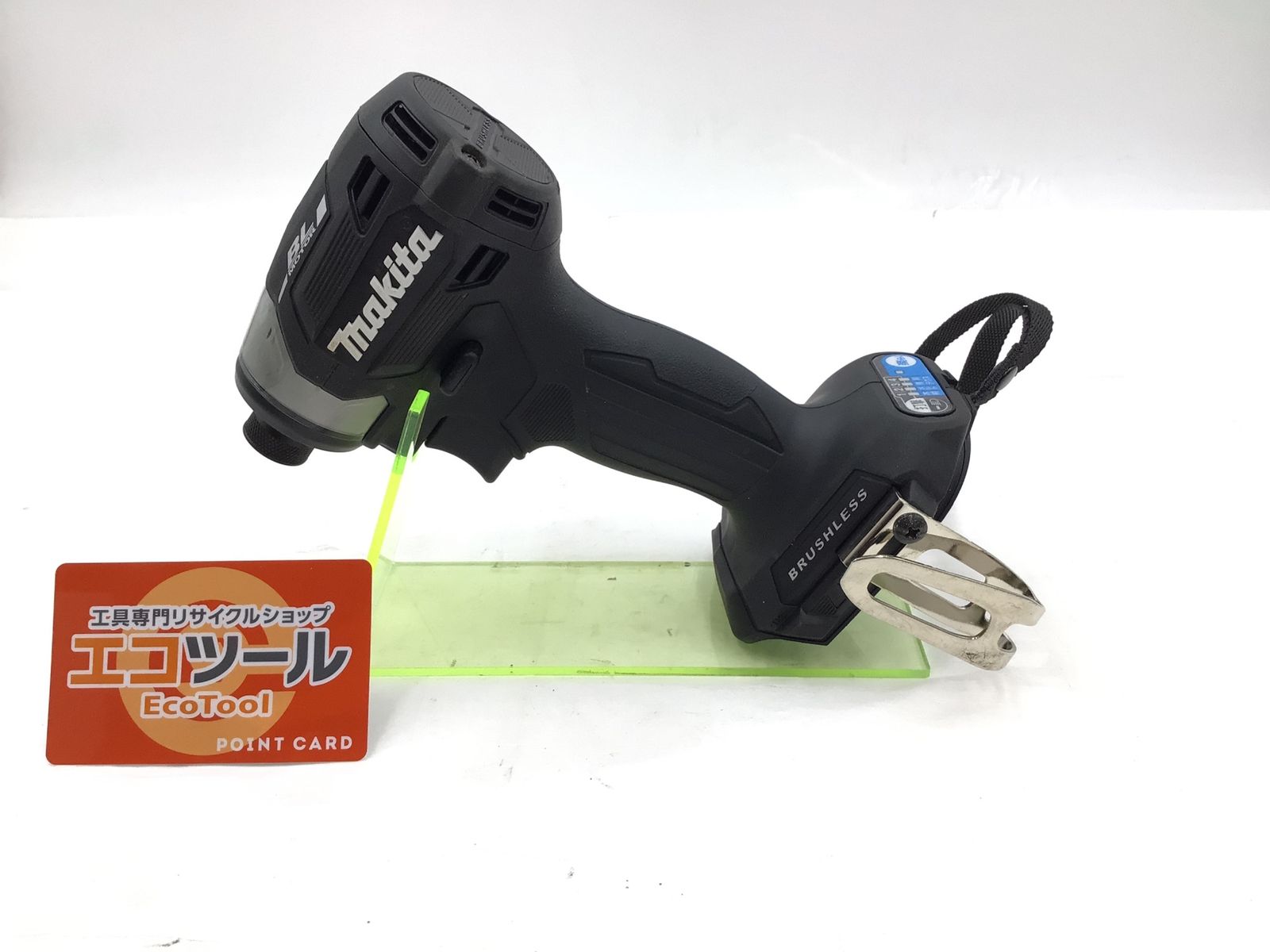 本体のみ Makita マキタ 18v充電式インパクトドライバ TD173DZB 黒 Black ITGCISC8F6JK エコツール半田店 M02