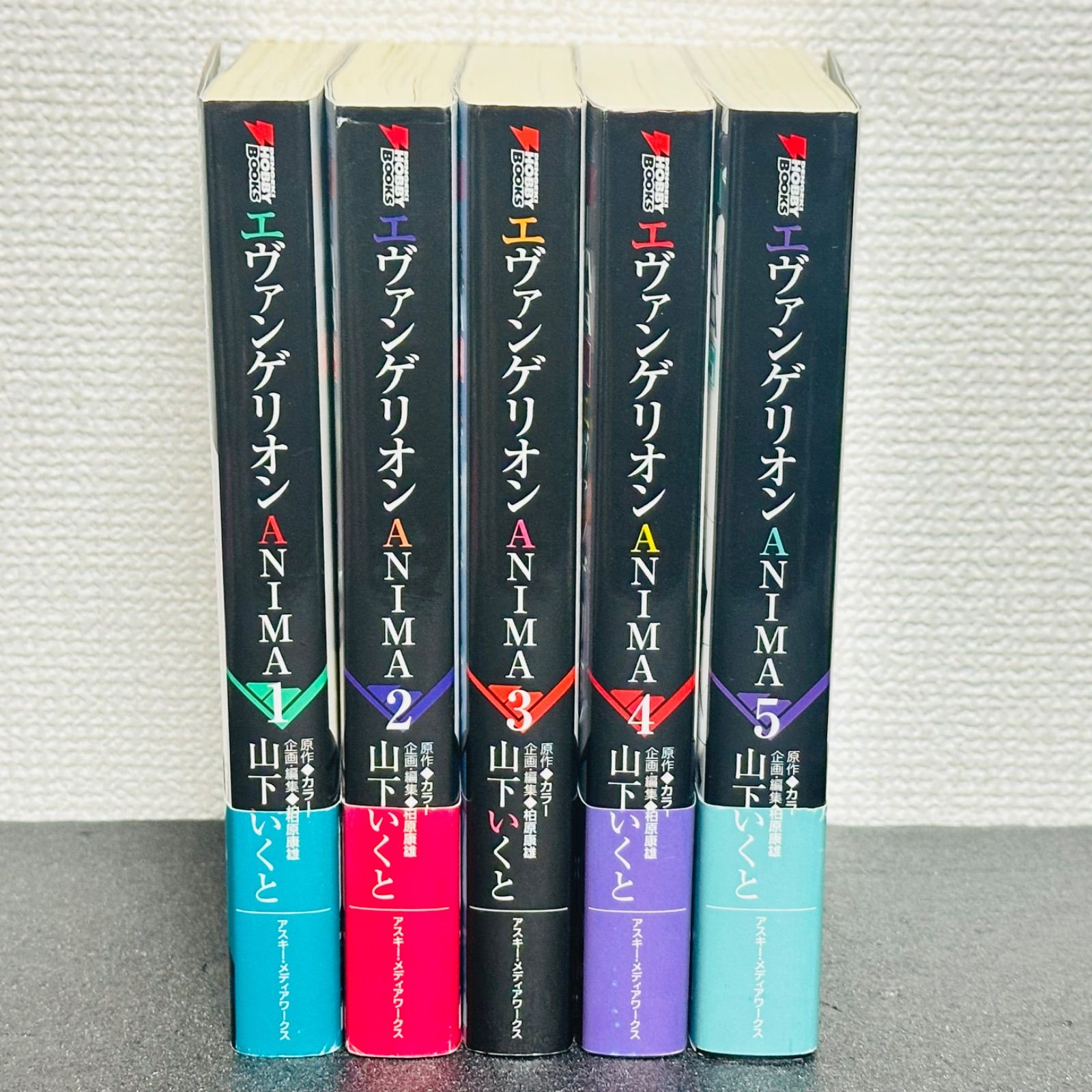 新世紀エヴァンゲリオン ANIMA 全巻セット エヴァンゲリオンANIMA 全巻セット 1〜5巻 全5巻セット アニマ 山下