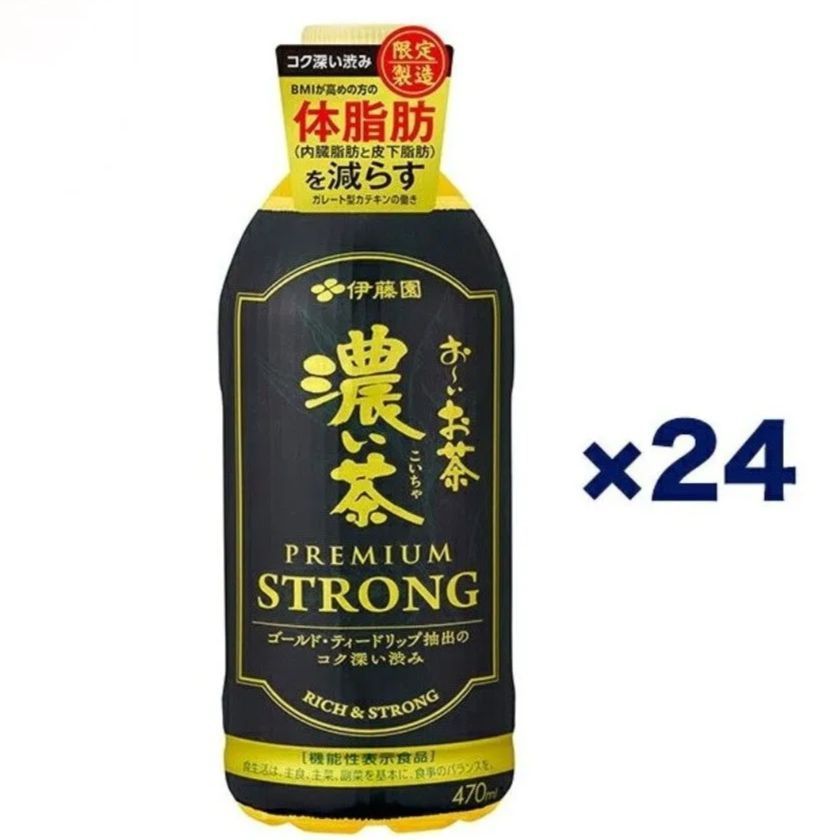 SIMフリー Galaxy Note10+ 128GB オーラホワイト 電池良好